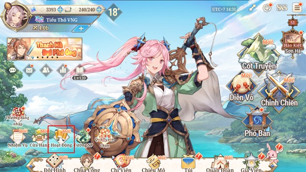 Tam Quốc Huyễn Tướng